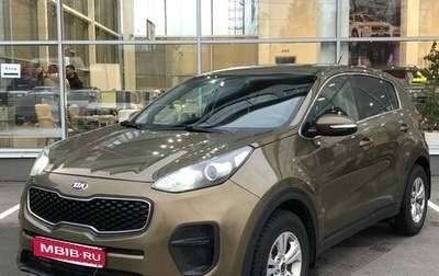 KIA Sportage IV рестайлинг, 2016 год, 1 510 000 рублей, 1 фотография