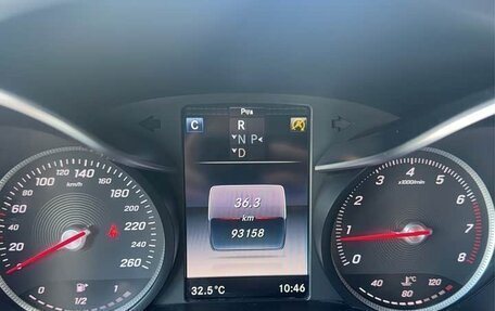 Mercedes-Benz C-Класс, 2020 год, 1 990 222 рублей, 11 фотография