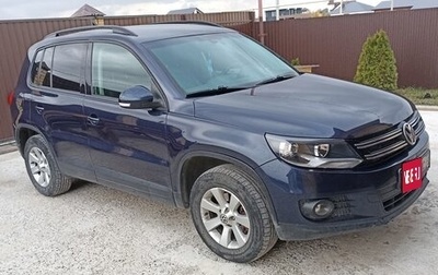 Volkswagen Tiguan I, 2012 год, 1 200 000 рублей, 1 фотография