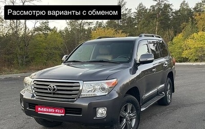 Toyota Land Cruiser 200, 2013 год, 4 870 000 рублей, 1 фотография