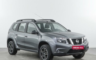 Nissan Terrano III, 2020 год, 1 889 055 рублей, 1 фотография