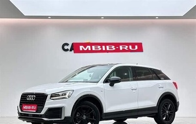 Audi Q2 I, 2021 год, 1 612 000 рублей, 1 фотография