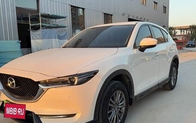 Mazda CX-5 II, 2021 год, 2 838 000 рублей, 1 фотография