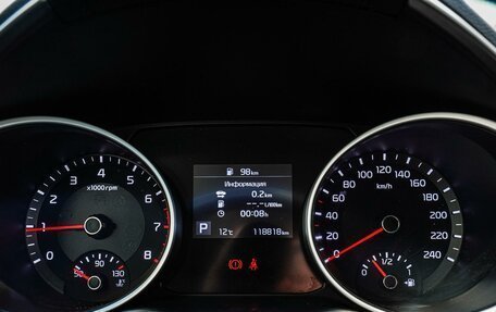 KIA cee'd III, 2018 год, 1 790 000 рублей, 15 фотография