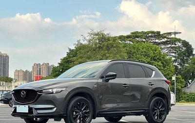 Mazda CX-5 II, 2022 год, 2 649 000 рублей, 1 фотография
