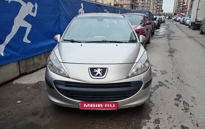 Peugeot 207 I, 2008 год, 318 000 рублей, 1 фотография