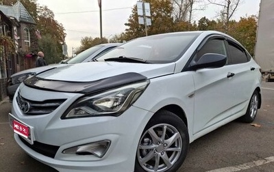 Hyundai Solaris II рестайлинг, 2015 год, 550 000 рублей, 1 фотография