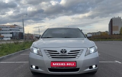 Toyota Camry, 2006 год, 970 000 рублей, 1 фотография