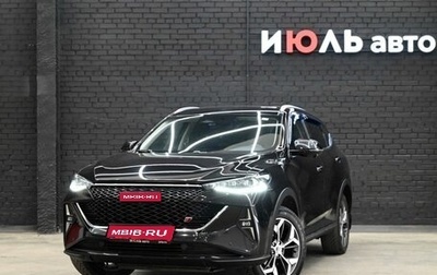 Haval F7 I, 2022 год, 2 290 000 рублей, 1 фотография