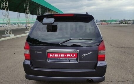 Mitsubishi Chariot III, 1998 год, 350 000 рублей, 3 фотография