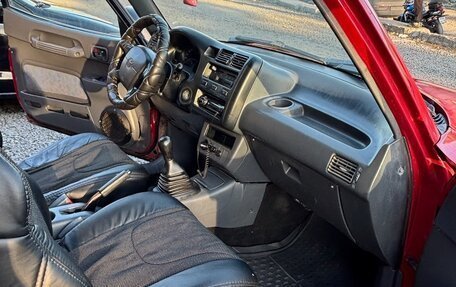 Toyota RAV4, 1995 год, 650 000 рублей, 6 фотография
