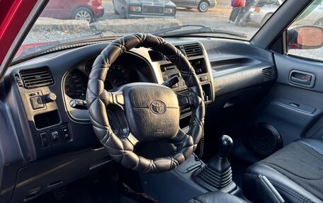 Toyota RAV4, 1995 год, 650 000 рублей, 5 фотография