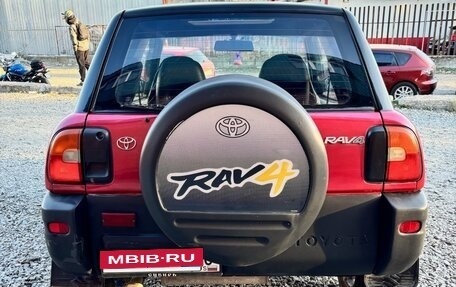 Toyota RAV4, 1995 год, 650 000 рублей, 13 фотография