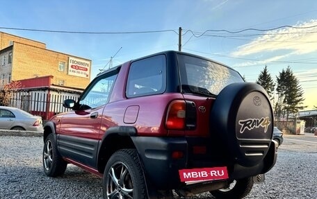 Toyota RAV4, 1995 год, 650 000 рублей, 14 фотография