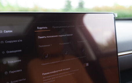 Haval H7, 2025 год, 3 799 000 рублей, 35 фотография