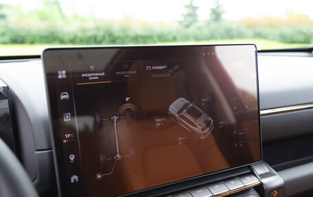 Haval H7, 2025 год, 3 799 000 рублей, 39 фотография