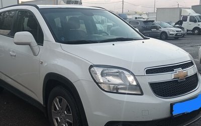 Chevrolet Orlando I, 2012 год, 870 000 рублей, 1 фотография