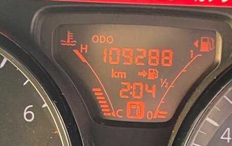 Nissan Note II рестайлинг, 2020 год, 1 100 000 рублей, 12 фотография