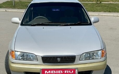 Toyota Sprinter VIII (E110), 1996 год, 299 999 рублей, 2 фотография