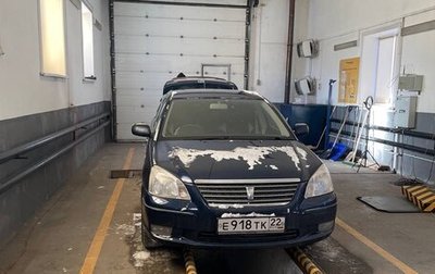 Toyota Premio, 2002 год, 650 000 рублей, 1 фотография