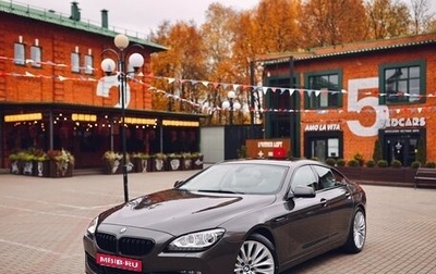 BMW 6 серия, 2013 год, 2 600 000 рублей, 1 фотография