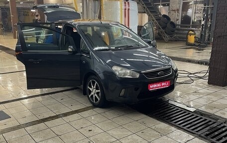 Ford C-MAX I рестайлинг, 2007 год, 550 000 рублей, 1 фотография