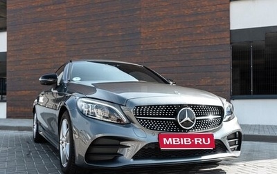 Mercedes-Benz C-Класс, 2020 год, 4 750 000 рублей, 1 фотография