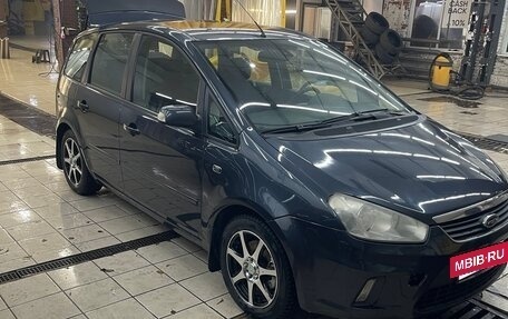 Ford C-MAX I рестайлинг, 2007 год, 550 000 рублей, 11 фотография