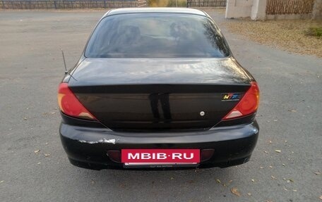 KIA Spectra II (LD), 2006 год, 300 000 рублей, 26 фотография