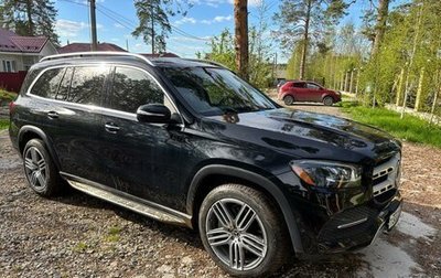 Mercedes-Benz GLS, 2020 год, 8 900 000 рублей, 1 фотография