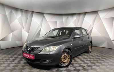 Mazda 3, 2007 год, 415 000 рублей, 1 фотография