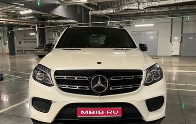Mercedes-Benz GLS, 2016 год, 4 820 000 рублей, 1 фотография
