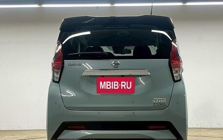 Nissan Dayz, 2022 год, 754 000 рублей, 3 фотография