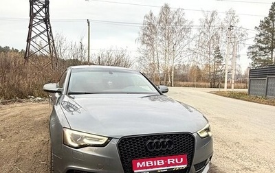 Audi A5, 2012 год, 1 700 000 рублей, 1 фотография