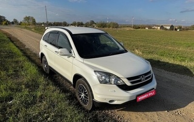 Honda CR-V III рестайлинг, 2012 год, 1 600 000 рублей, 1 фотография
