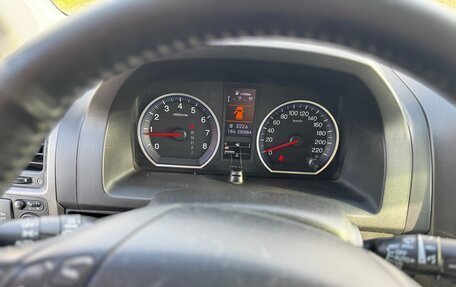 Honda CR-V III рестайлинг, 2012 год, 1 600 000 рублей, 11 фотография