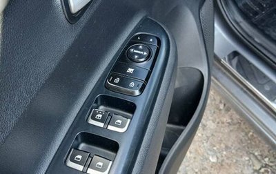 KIA Rio IV, 2017 год, 1 230 000 рублей, 1 фотография