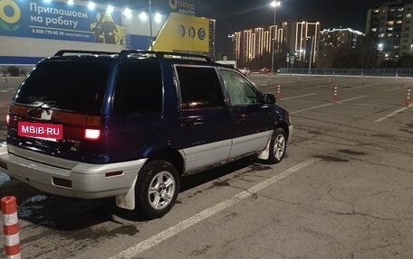 Mitsubishi Chariot III, 1996 год, 200 000 рублей, 2 фотография