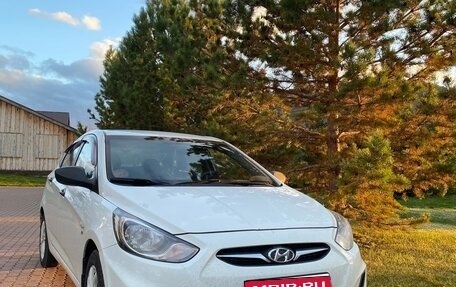 Hyundai Solaris II рестайлинг, 2013 год, 990 000 рублей, 1 фотография
