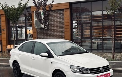 Volkswagen Polo VI (EU Market), 2018 год, 990 000 рублей, 1 фотография