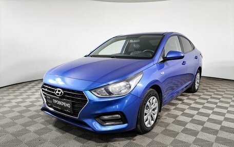 Hyundai Solaris II рестайлинг, 2020 год, 1 195 000 рублей, 1 фотография
