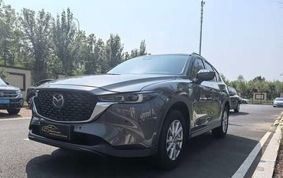 Mazda CX-5 II, 2022 год, 1 900 999 рублей, 1 фотография