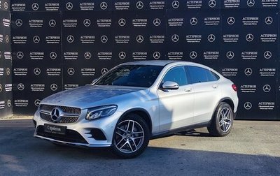 Mercedes-Benz GLC Coupe, 2019 год, 4 500 000 рублей, 1 фотография