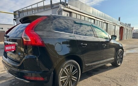 Volvo XC60 II, 2017 год, 2 400 000 рублей, 5 фотография