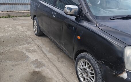 Mitsubishi Dion I рестайлинг, 2000 год, 150 000 рублей, 2 фотография