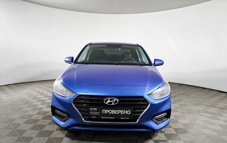 Hyundai Solaris II рестайлинг, 2020 год, 1 195 000 рублей, 2 фотография