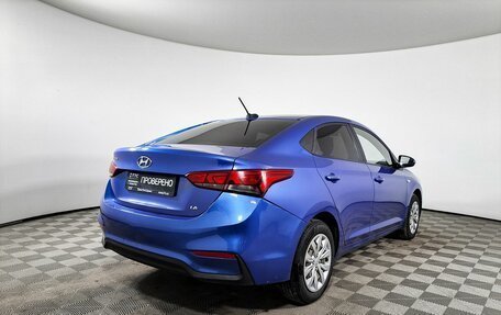 Hyundai Solaris II рестайлинг, 2020 год, 1 195 000 рублей, 6 фотография