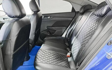 Hyundai Solaris II рестайлинг, 2020 год, 1 195 000 рублей, 15 фотография