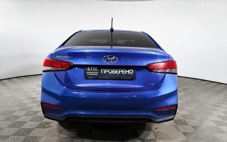 Hyundai Solaris II рестайлинг, 2020 год, 1 195 000 рублей, 7 фотография