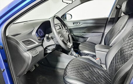 Hyundai Solaris II рестайлинг, 2020 год, 1 195 000 рублей, 20 фотография